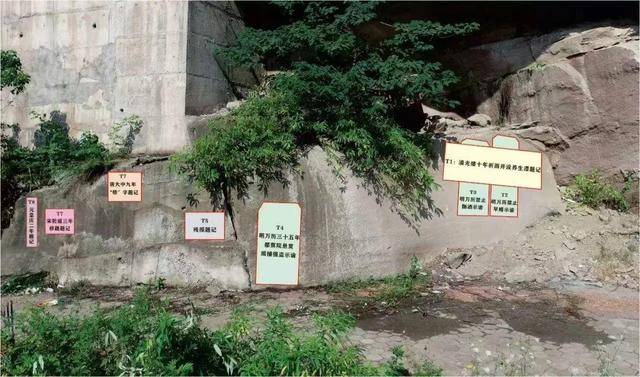 明代石碑刻"禁止早婚"：明朝男人结婚晚，竟是为了当兵