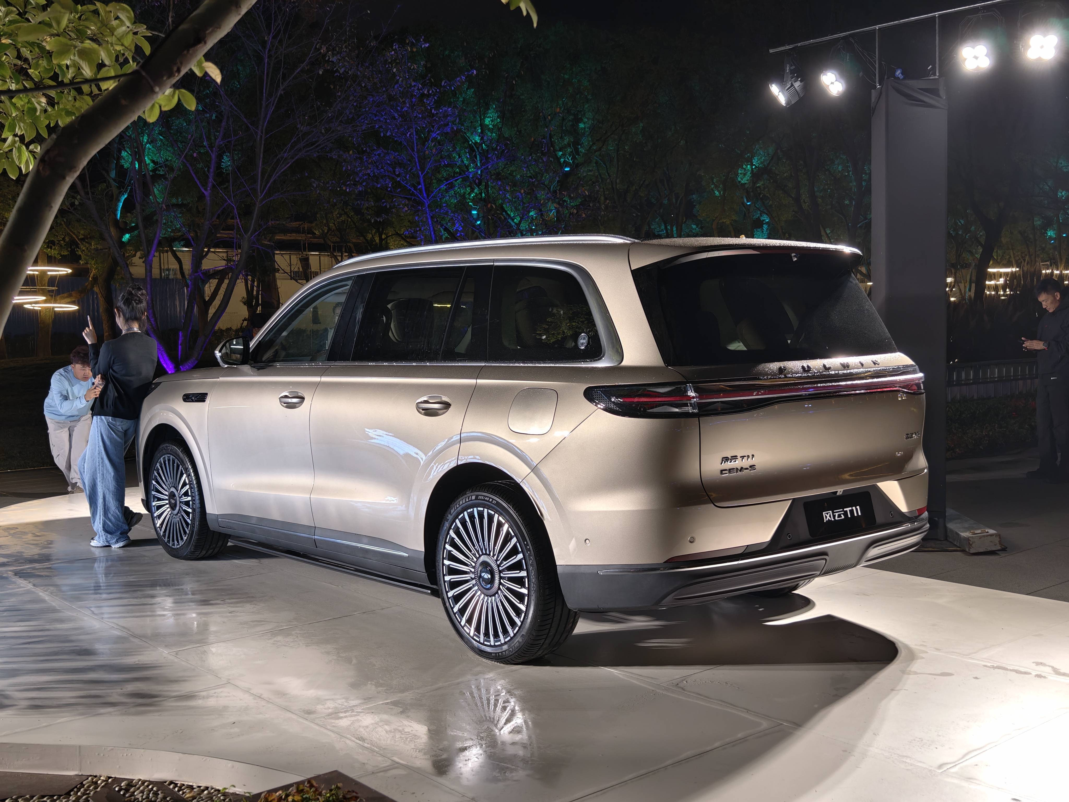 23扬声器+香氛系统！奇瑞风云T11预售26.49万顶配：6座豪华SUV性价比之王