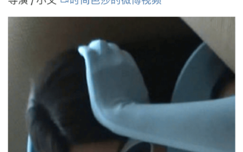 时尚芭莎删除那艺娜物料，12万粉丝讨说法，3大争议点扒光黑历史