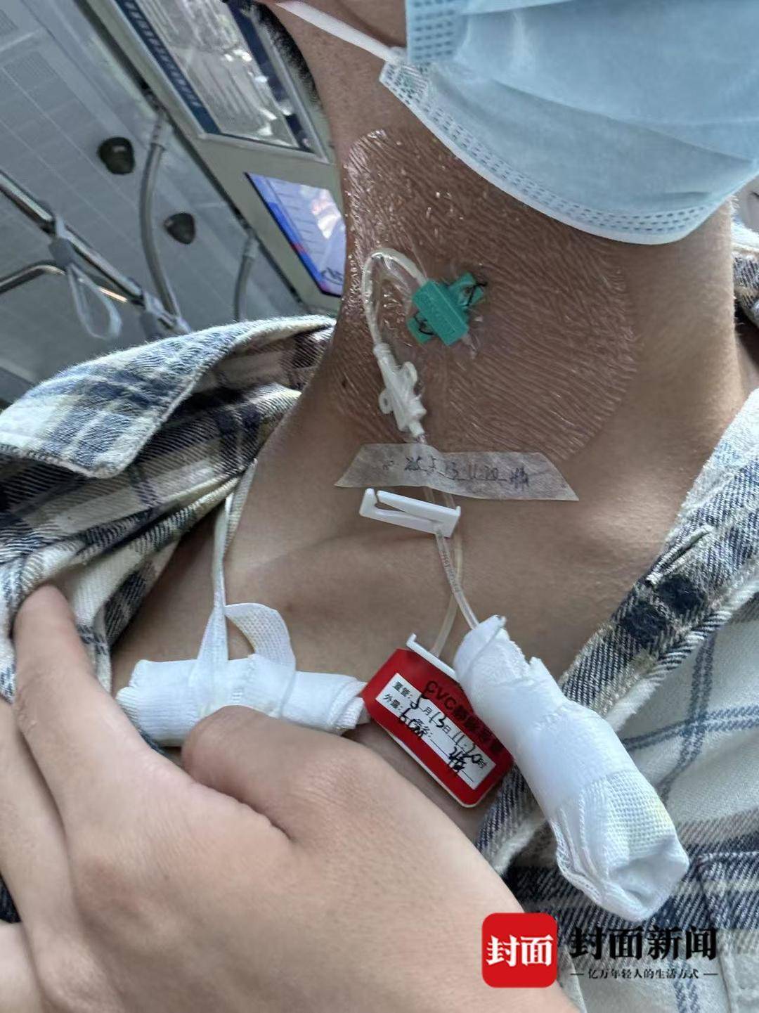 男孩自查文献确诊罕见卟啉病，用2年半时间为全国罕见病患者写下"救命手册"