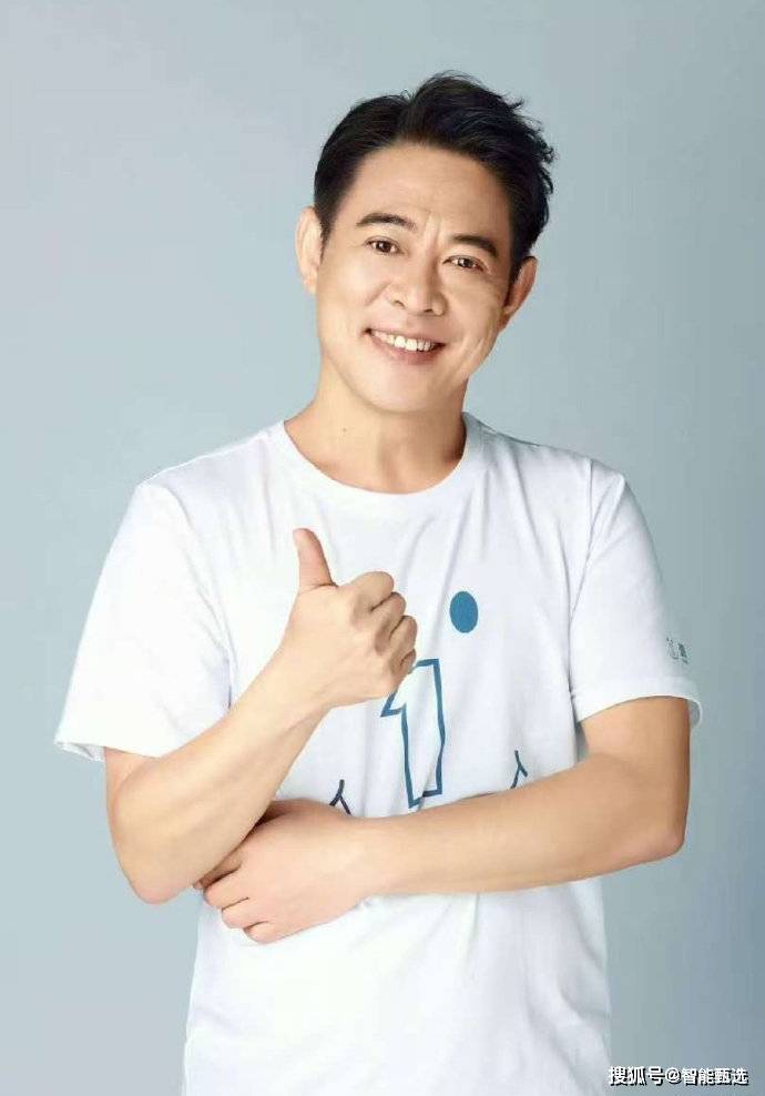 李连杰新身份：001号终身志愿者，李连杰交接仪式上的这句话让全场沸腾