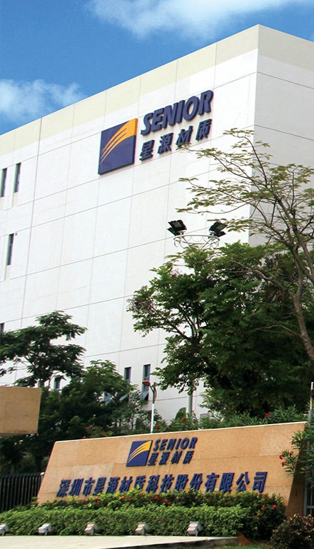 净利暴降130%！星源材质三季度亏2770万，160亿平米扩产计划遇80%企业亏损潮