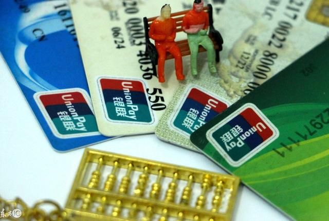 一类卡二类卡区别