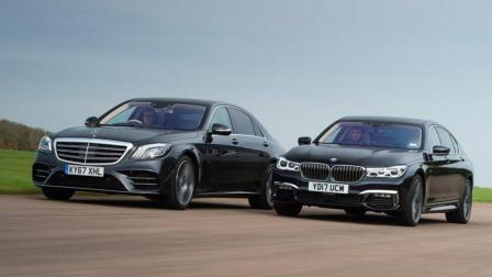 奔驰S级PHEV_vs_宝马M760Le_xDrive.jpeg