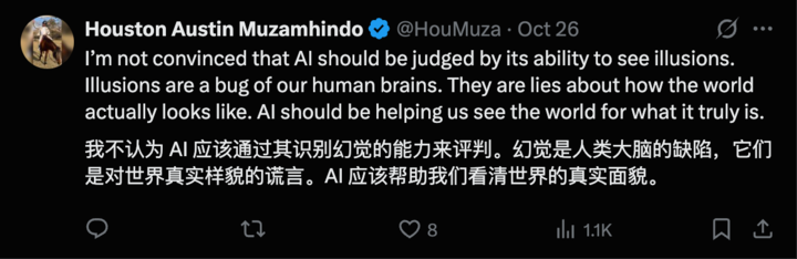 一颗爱心打败所有 AI，ChatGPT、豆包、Gemini 全看不到