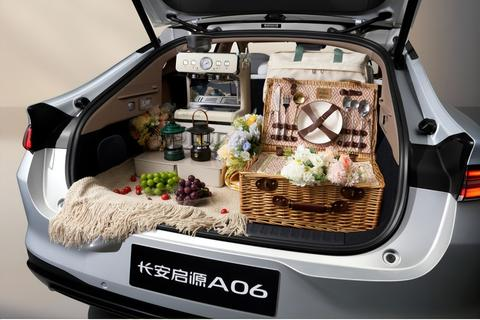 长安启源A06前备厢