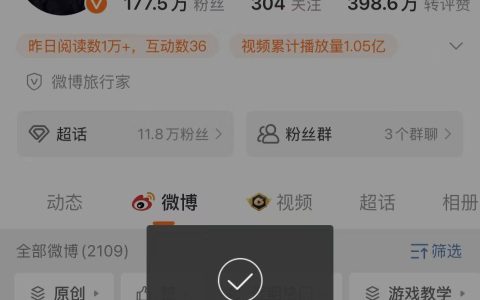 a4c2a303da514658ae08e0c4ac9ef86c