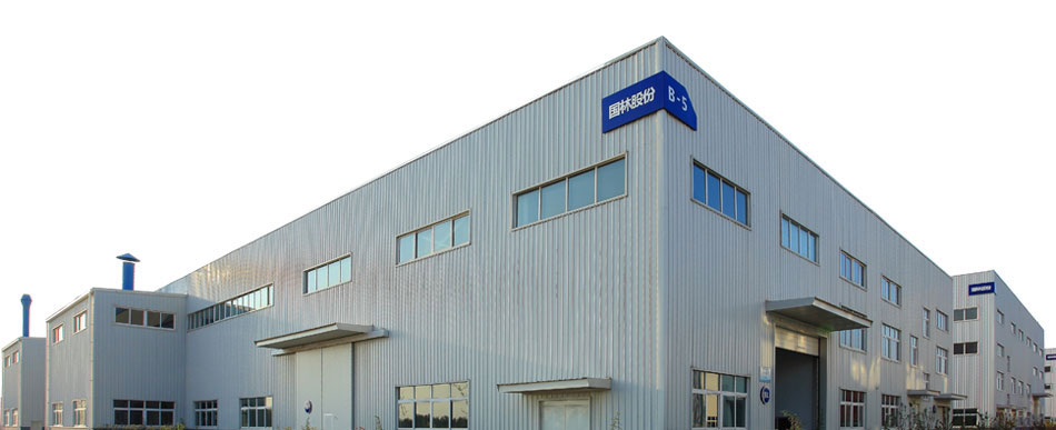 连亏5400万仍砸钱并购！国林科技现金收购凯涟捷，赌化工赛道能翻身？