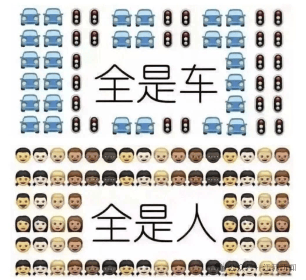 不景区人山人海 镜头里全是“人从众”高速14小时挪200公里，景区排队3小时：这趟旅行值吗？