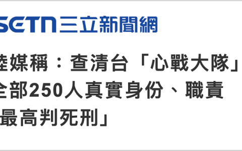 b76dc9d300c141d88c79454f9bfb9058