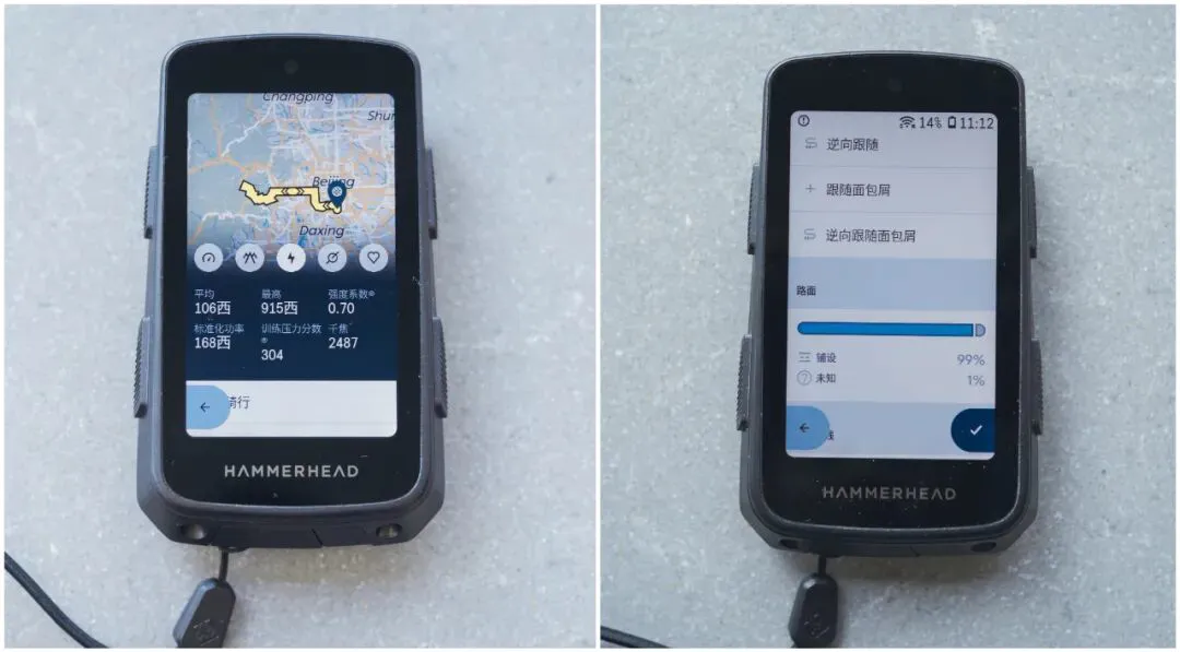 安卓系统能否颠覆传统码表市场?安卓码表 Hammerhead Karoo 3 评测
