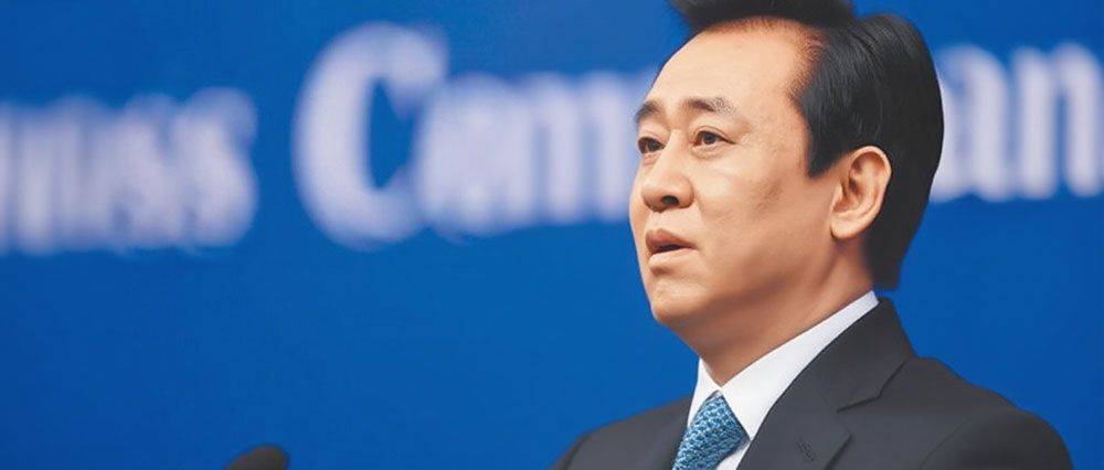 许家印车牌粤A98888劳斯莱斯被接管,许家印550亿资产遭清盘,清盘人追讨500亿分红