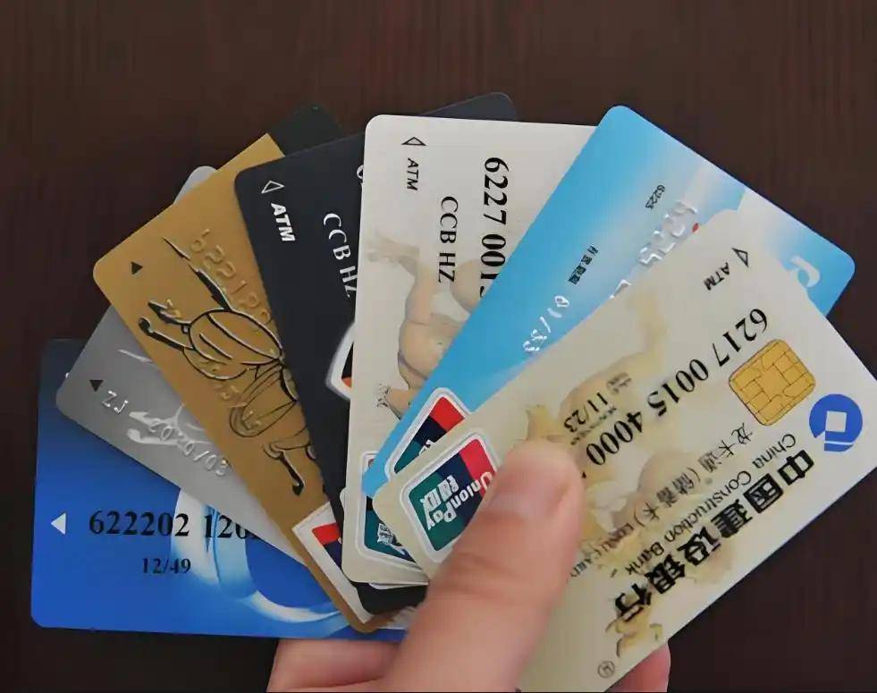 多家银行出手 长期不动账户将被清理，银行新规：365天无交易就清理，赶紧自查