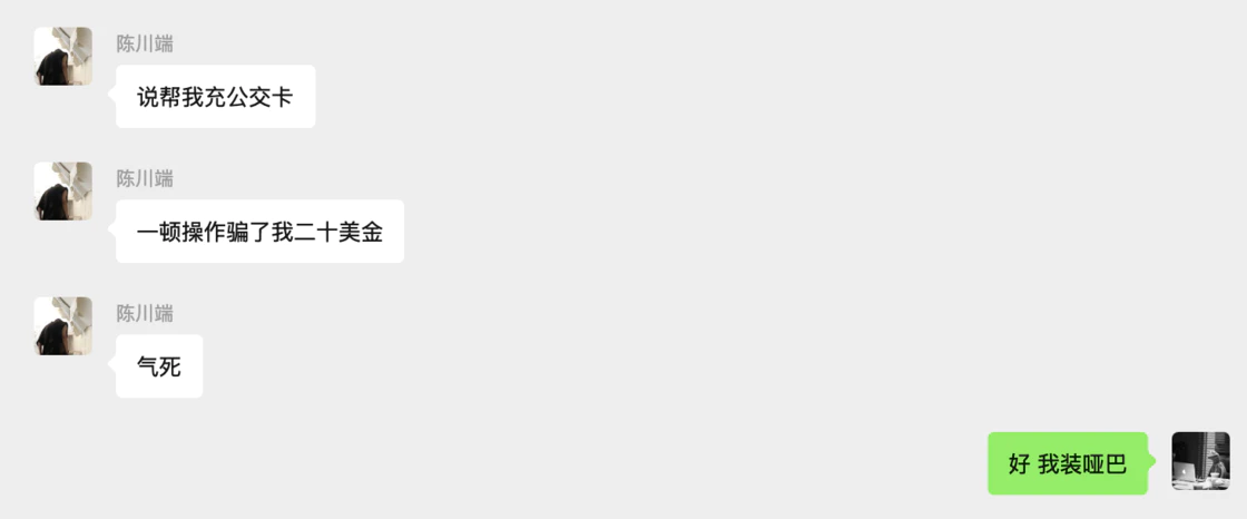 或许一生只去一次就够了:土耳其十天自驾小记