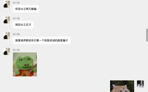 或许一生只去一次就够了：土耳其十天自驾小记