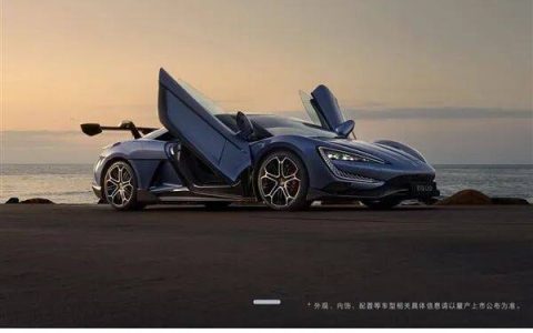 2.36秒破百！仰望U9涨价12万至180万，续航450公里够不够用