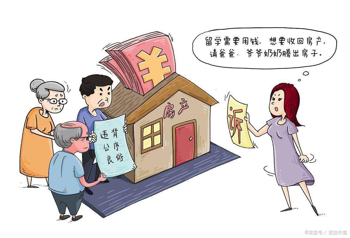 男子离婚后带7个娃全网道歉求复合，前妻曝猛料：离婚2天就被打