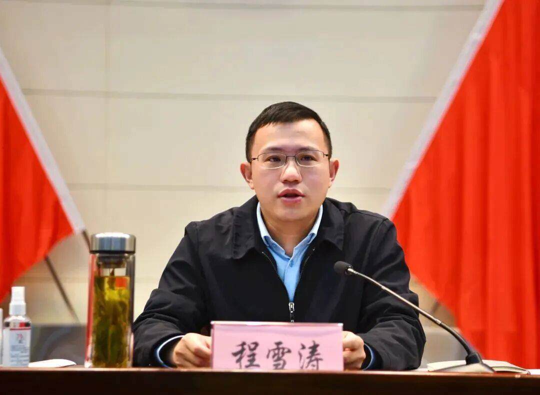 "80后"清华博士程雪涛拟任新职，从校园到市委副书记仅14年