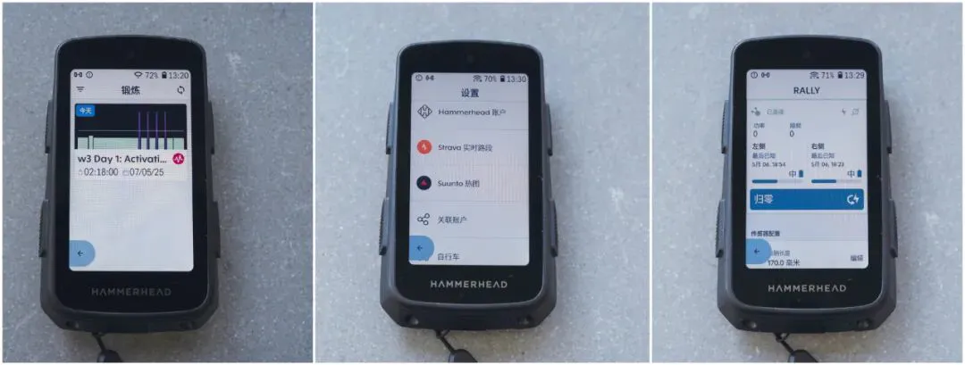 安卓系统能否颠覆传统码表市场?安卓码表 Hammerhead Karoo 3 评测