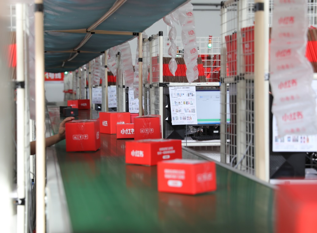 小红书vs闲鱼：谁是未来二手交易市场的王者