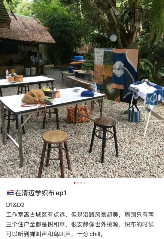 网球课60块，清迈成了打工人的“中产班”