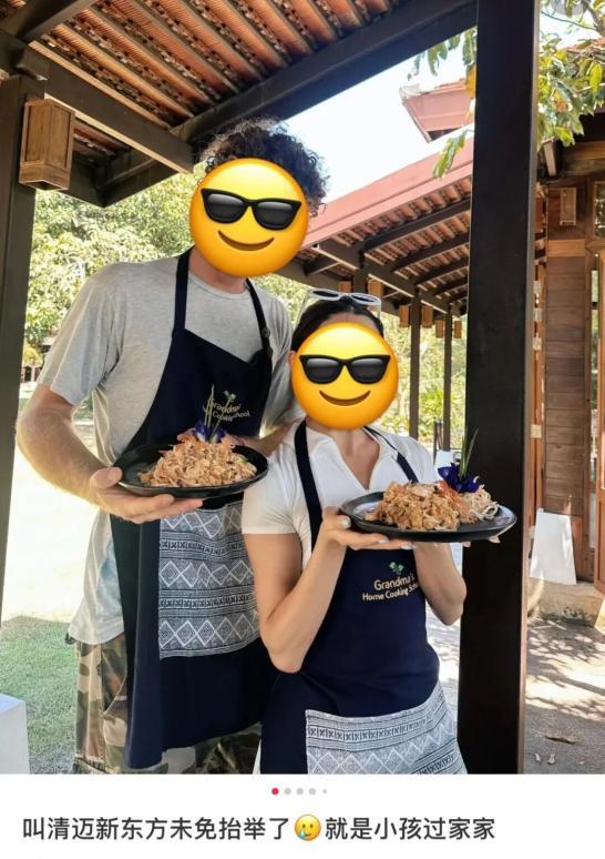 网球课60块，清迈成了打工人的“中产班”