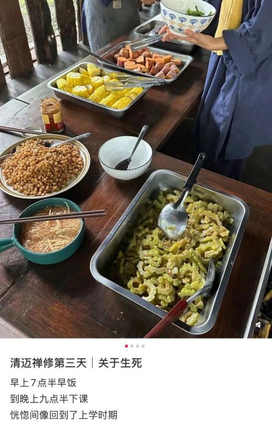 网球课60块，清迈成了打工人的“中产班”