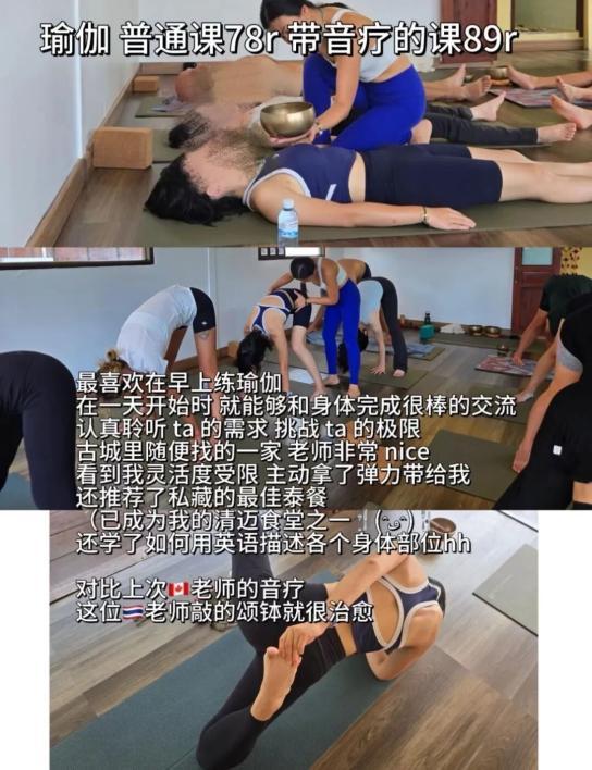 网球课60块，清迈成了打工人的“中产班”