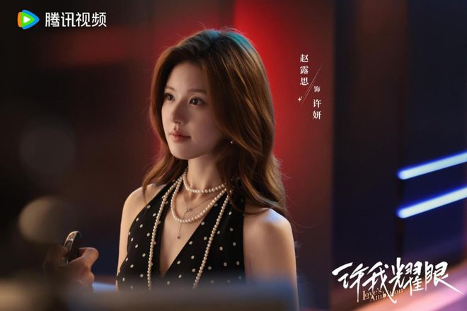 当精品成为及格线,长视频的突围战已悄然打响