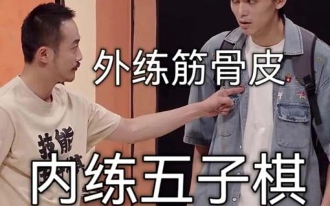 《技能五子棋》火爆全网，AI作曲的尽头是搞抽象？
