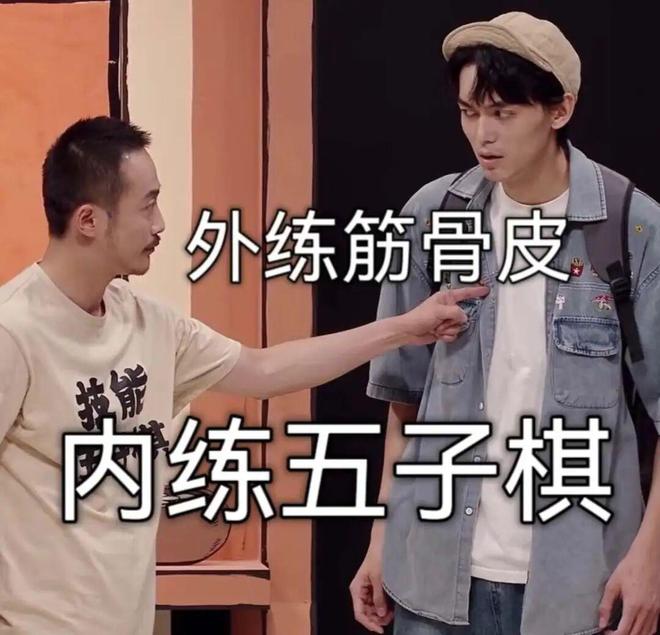 《技能五子棋》火爆全网，AI作曲的尽头是搞抽象？