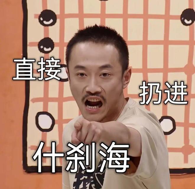 《技能五子棋》火爆全网，AI作曲的尽头是搞抽象？