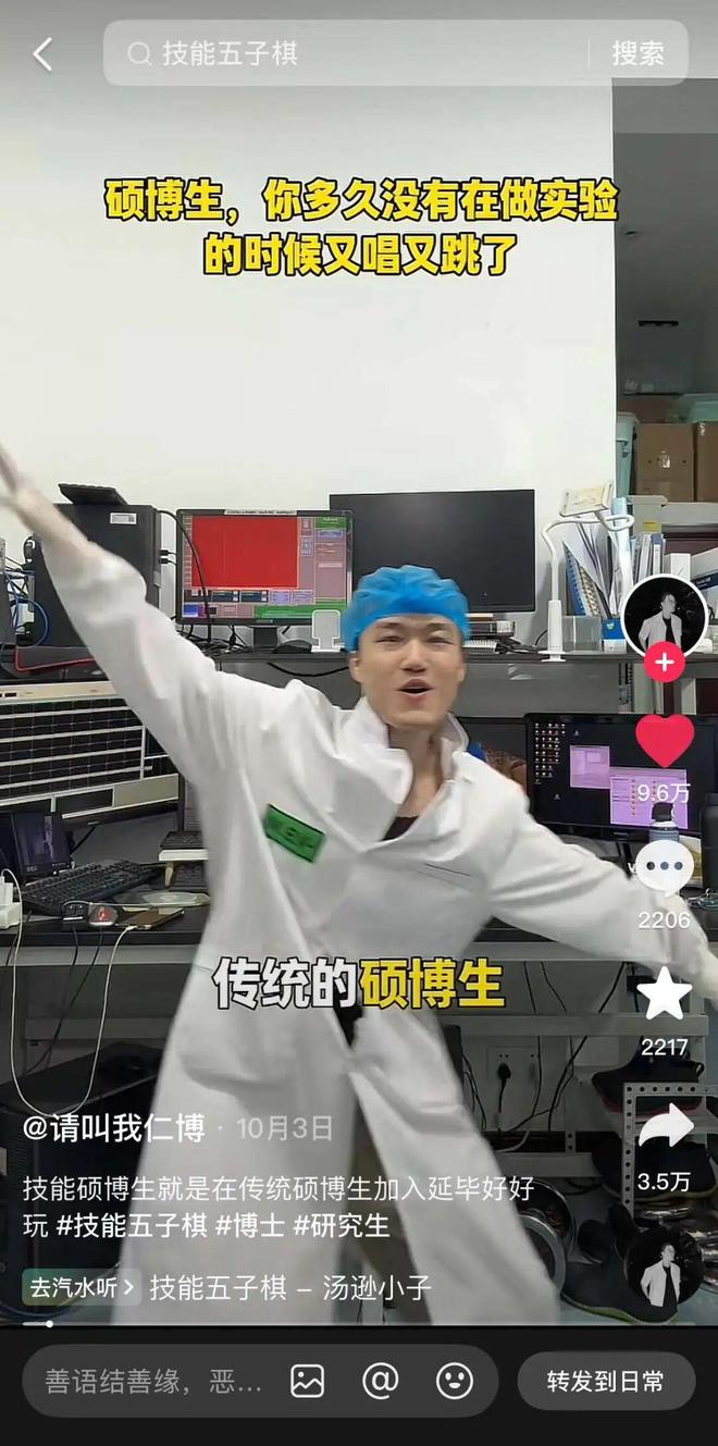 《技能五子棋》火爆全网，AI作曲的尽头是搞抽象？