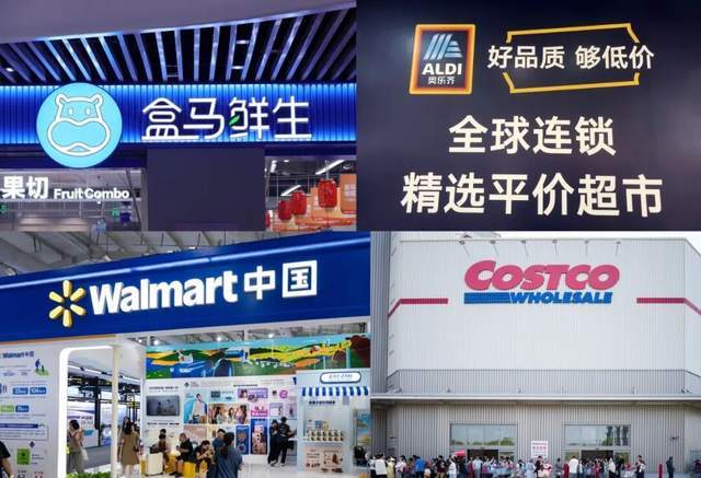 盒马、奥乐齐、沃尔玛、开市客,为什么你常去的大超市都是女老板