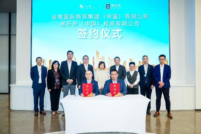 盒马、奥乐齐、沃尔玛、开市客,为什么你常去的大超市都是女老板
