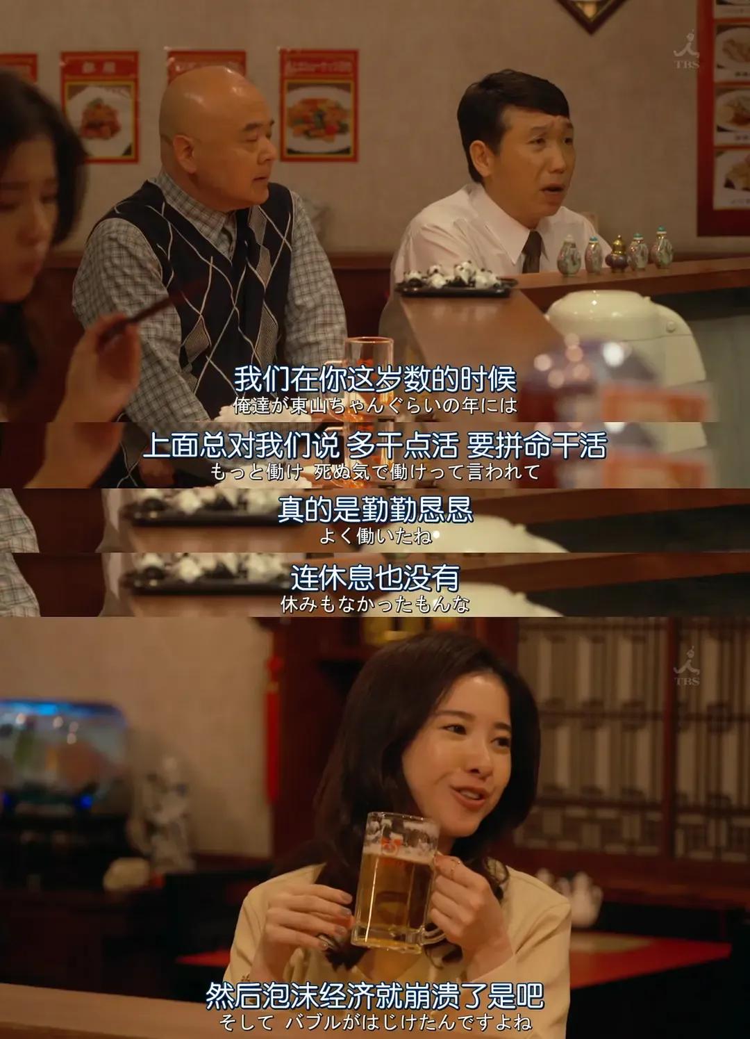 中国游戏,正在“攻占”日本