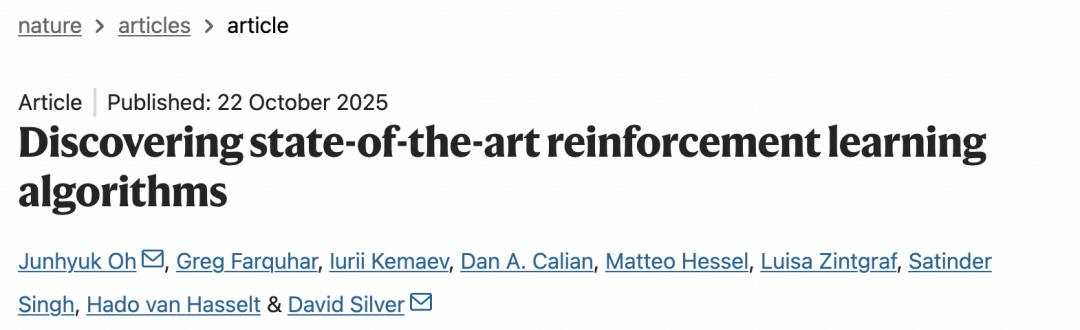 DeepMind再登Nature：AI Agent造出了最强RL算法