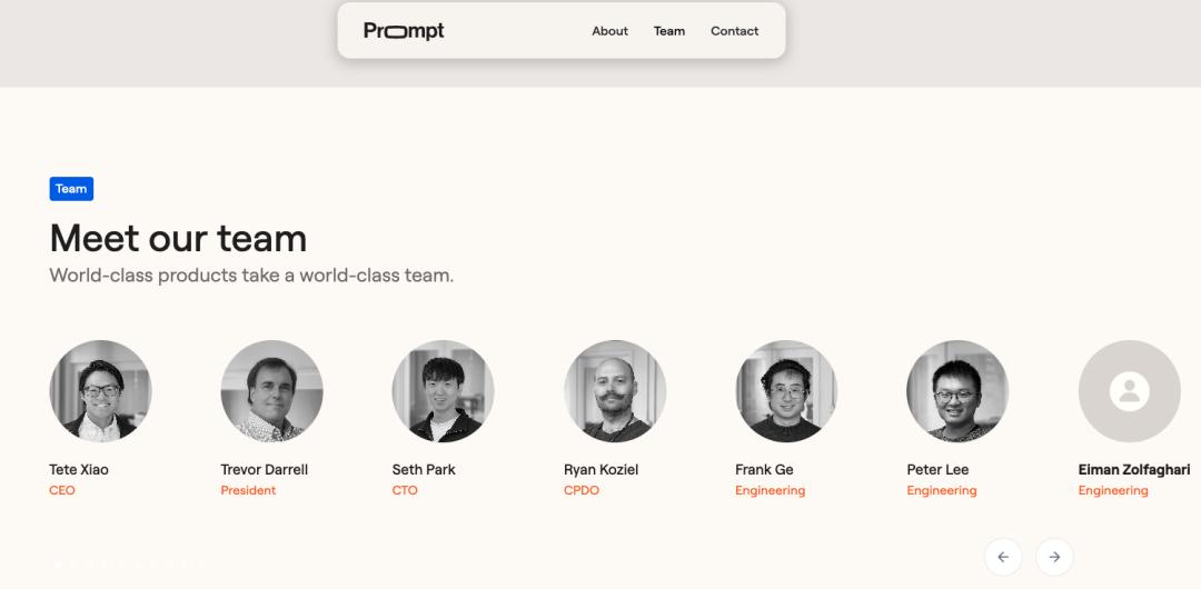 苹果盯上Prompt AI，不是买产品，是要伯克利团队的“视觉大脑”