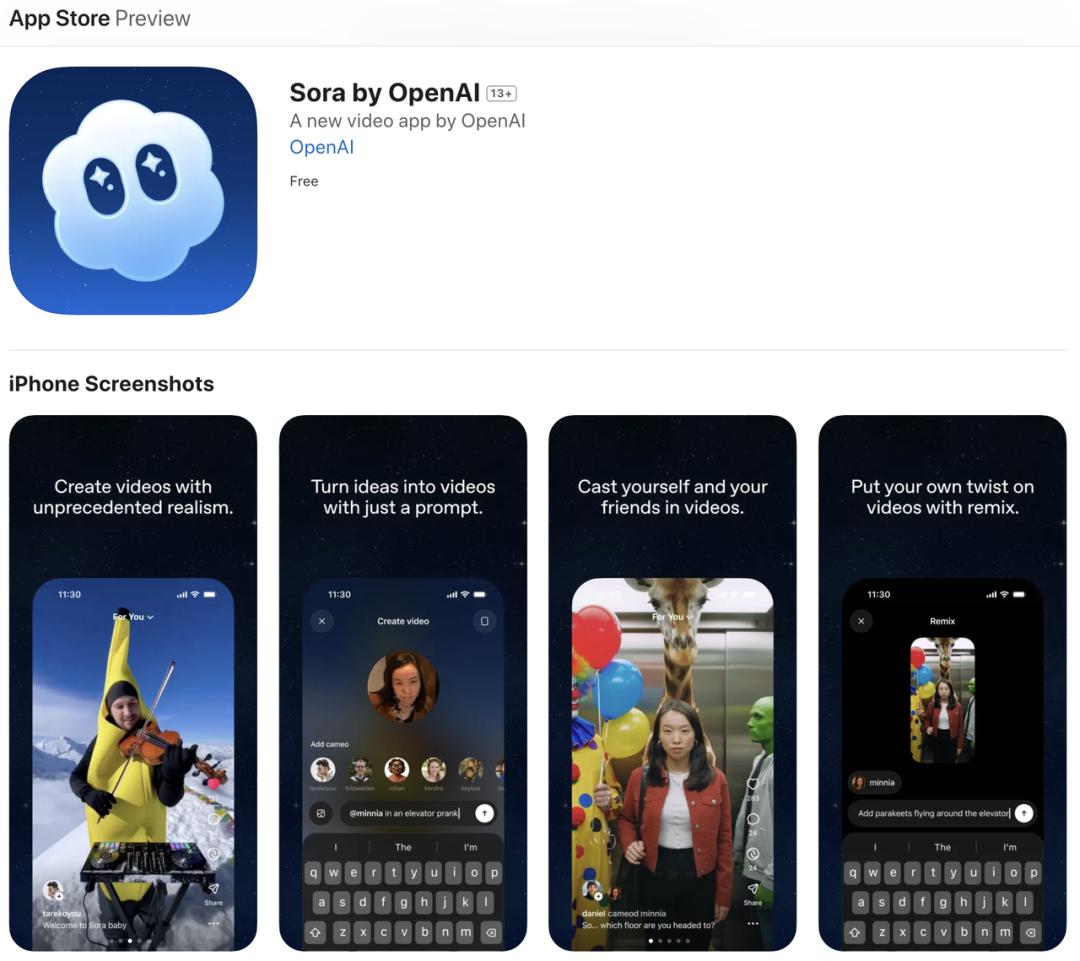OpenAI 卖货做视频，Anthropic 专心写代码，谁能赢？