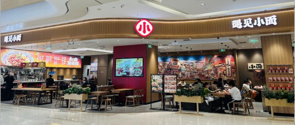 30元的预制面，成了“川渝面馆老大”？