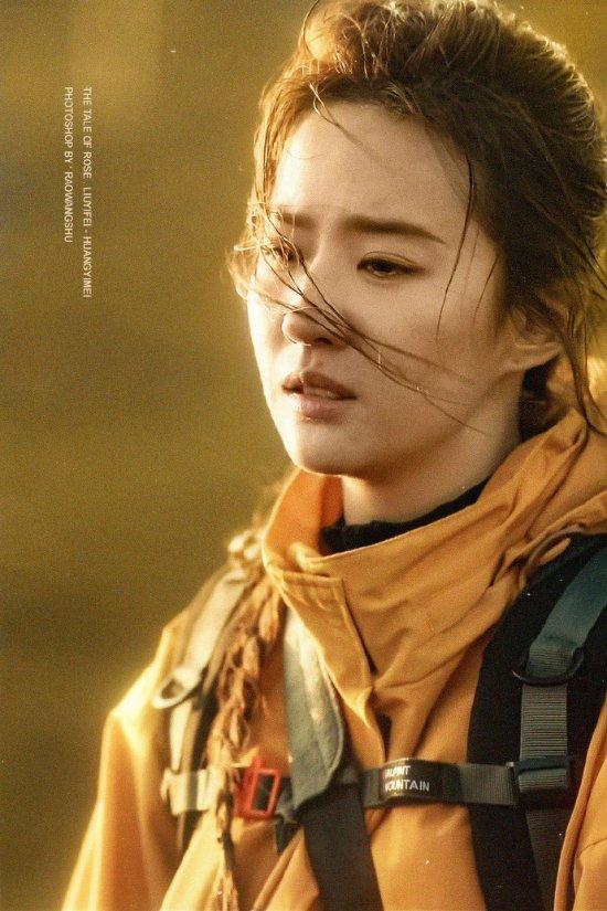 从户外装备到都市时尚，冲锋衣如何成为北京市服