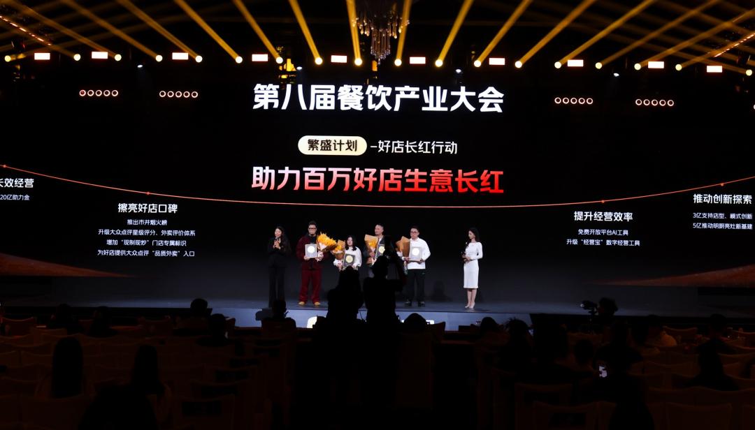外卖补贴撑起的“虚假繁荣”,餐饮人终于看懂了