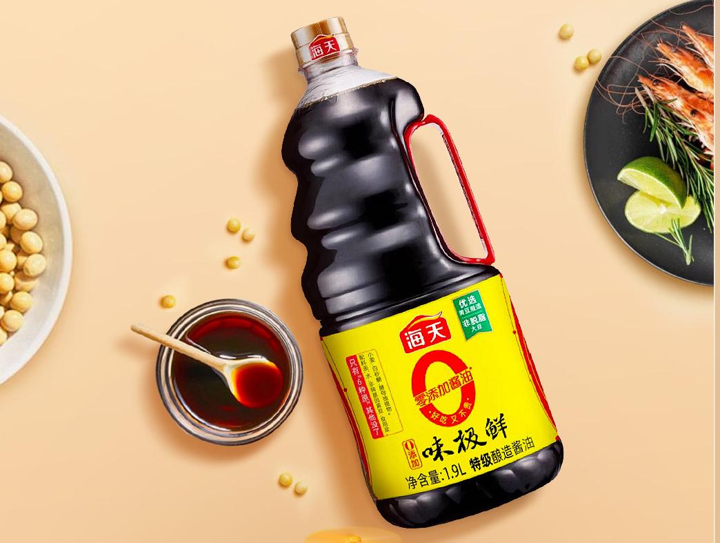 海天味业300亿，悬了？