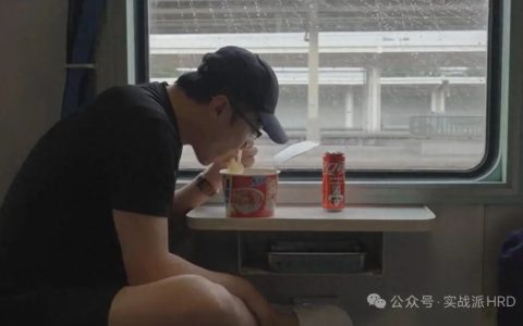 王自如欠债何以达到一个小目标？雷鸟能否成为他的应许之地？