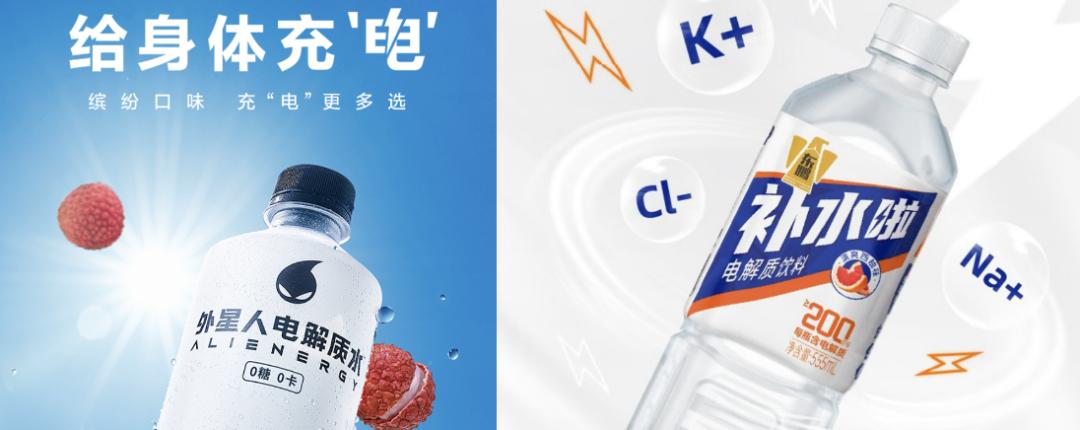 今年爆火的7款饮料十亿大单品,它们做对了什么?
