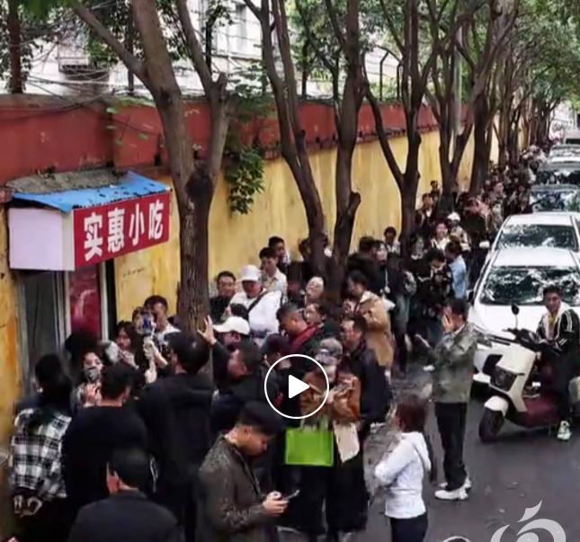 排队5小时，售价65元是智商税吗？卡通煎饼爆火
