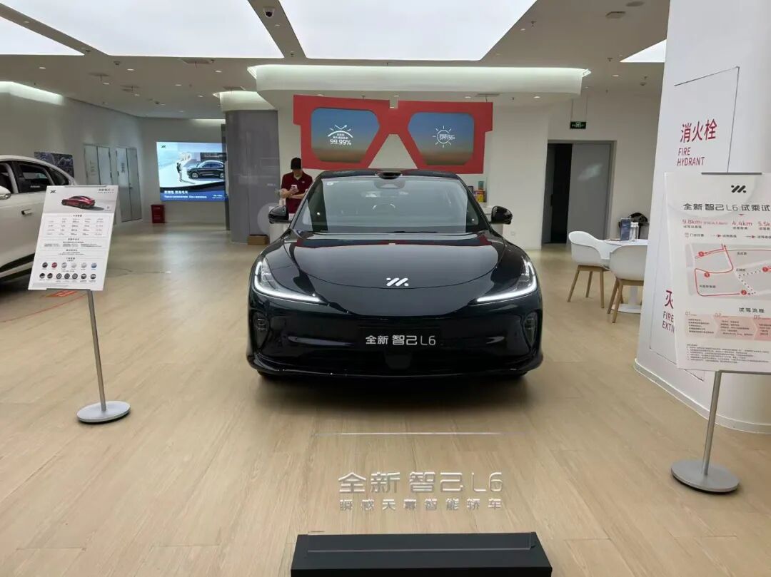 新能源减免购置税要求升级，新品基本符合技术标准，不达标车型或年底清库促销