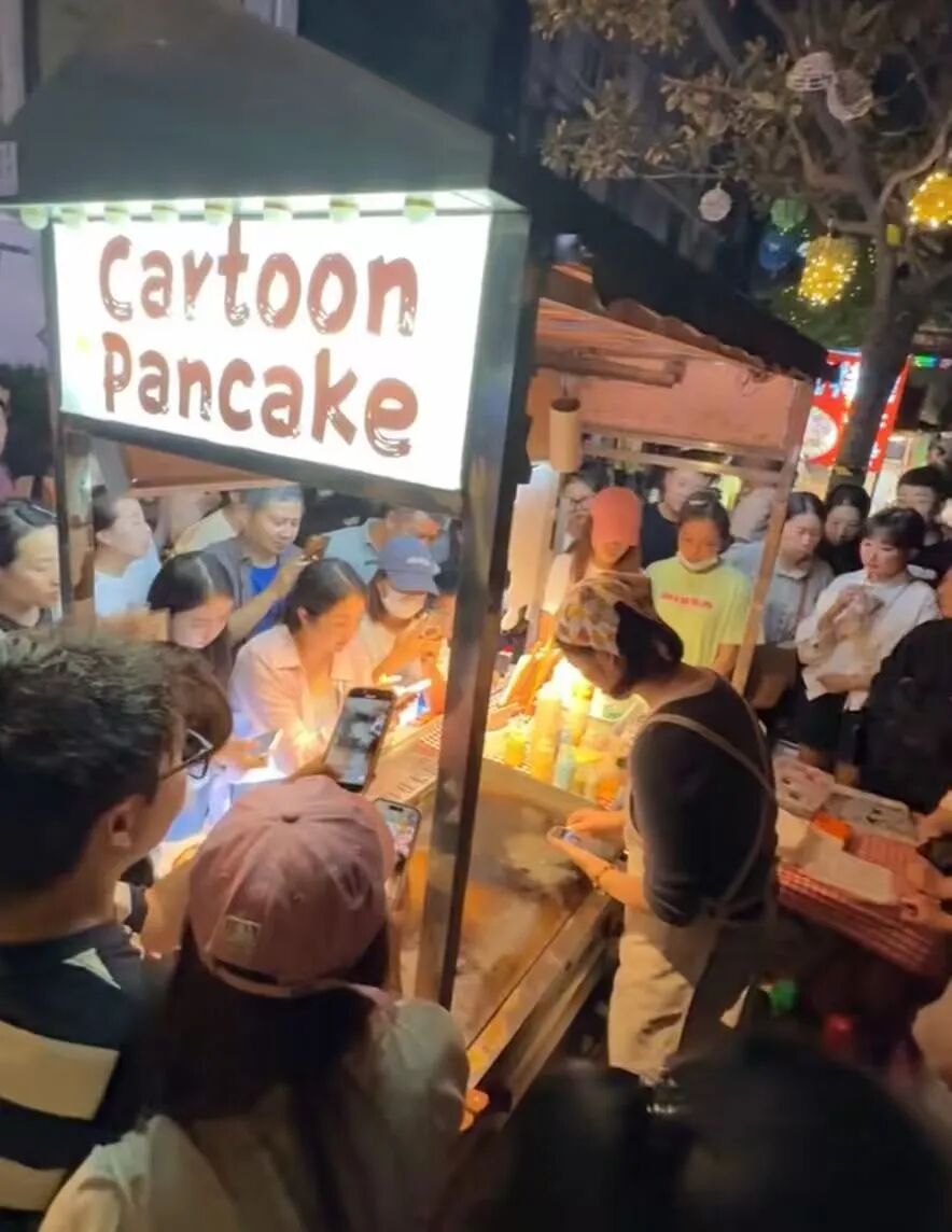 排队5小时，售价65元是智商税吗？卡通煎饼爆火
