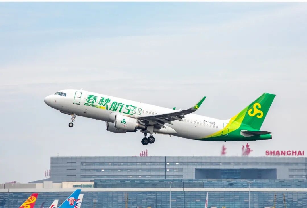春秋航空赚钱的秘密:天上没有免费的午餐
