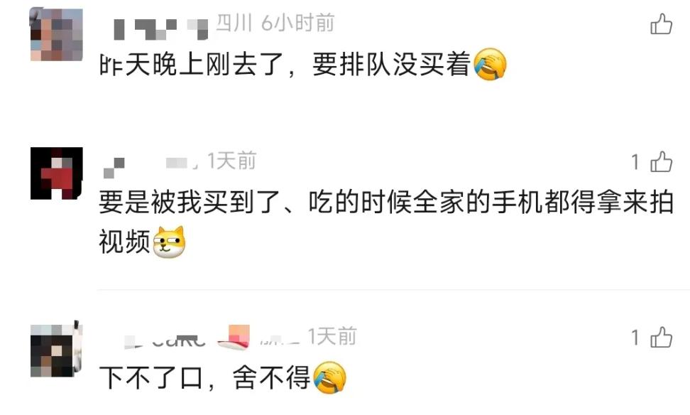 排队5小时，售价65元是智商税吗？卡通煎饼爆火